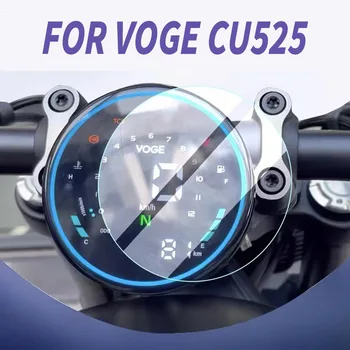 За Voge CU525 CU 525 Мотоциклетът Инструментална филм Voge CU525