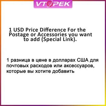 Vtopek Допълнително ще плати на желания от вас начин на доставка или добавят някои аксесоари