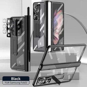 Магнитна кутия с двойно Шарнирно покритие за Samsung Galaxy Z Fold 5 Fold4 3 със Скрита за монтиране на стена, Защитен Калъф От падане с S Pen