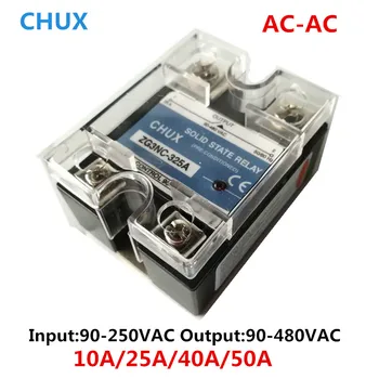 CHUX AC-Еднофазно твердотельное реле за променлив ток 10a 25a 40a 50a AA 90-480VAC 90-250VAC от ac до реле SSR ac