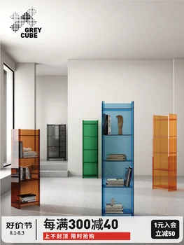 Акрилна Витрина за Малък за Съхранение В Хола, Обзаведен Многослойна Подова bookshelf