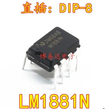 20 бр/лот LM1881N DIP-8 IC LM1881
