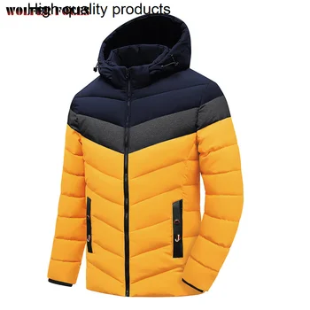 2024, мъжко яке, есенно-зимна градинска дрехи с памучна подплата, на Топло, за да е подходяща по цвят, Подвижна водоустойчива яке с качулка