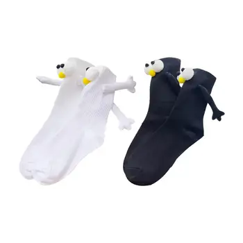 Магнитни изсмукване на 3D чорапи за двойки, Лятна Новост, Чорапи за двойки с очи