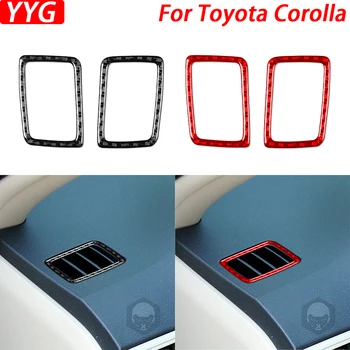 За Toyota Corolla 2007-2013, Карбоновая таблото, воздуховыпуск, декоративни ленти, Аксесоари за украса на интериора на колата стикер