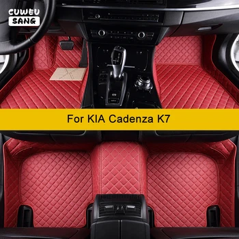 Автомобилни постелки CUWEUSANG по поръчка За KIA Cadenza K7, автоаксесоари, Килим за краката