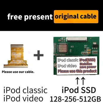 Август Нов iPod Classic, iPod Video Модификация, ремонт, обновяване, SSD Безплатен оригинален кабел