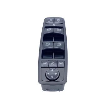 OE: A1698206710 за Mercedes Benz W169 W245, прозорец лифт, електрически прозорци ключ