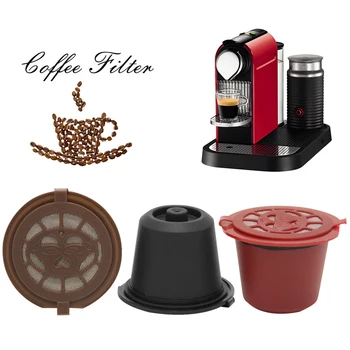 3 бр. филтри за многократна употреба за кафе на капсули за кафе машини Nespresso