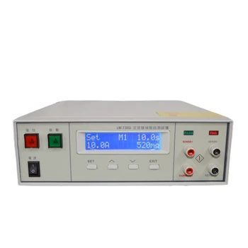 Програмируем тестер на съпротивлението на заземяване LW-7303 6V 3-30A 50/60 Hz, LCD дисплей, измервателен уред PCL Control
