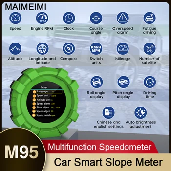 Многофункционален инклинометр M95 GPS, Скоростомер, Авто Умен Измерител на наклона, Компас, Аларма за превишаване на скоростта, Дисплей пробег