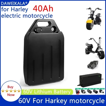 Батерия 60 В, литиева батерия за електрически мотоциклет, водоустойчив батерия 18650 40Ah за двухколесного мотоциклет, електрически скутер, велосипед