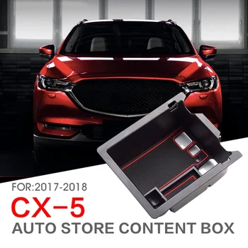 Титуляр кутия за съхранение, Подлакътник на централната конзола на автомобила, Органайзер за купето, Тава за ръкавици Mazda CX-5 CX5 2017 2018 2019 2020