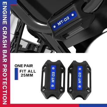 За Yamaha MT03 MT 03 2016 2017 2018 2019-2023 Части за мотоциклети 25 мм Отбивка на планк Броня Защита на двигателя Защитен Декоративен блок