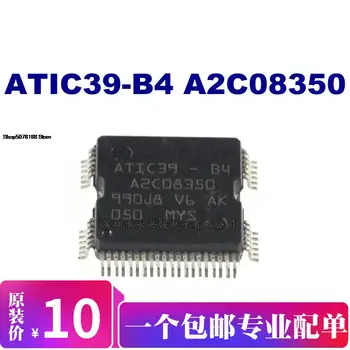 ATIC39-B4 A2C08350 Оригинална Нова Бърза доставка