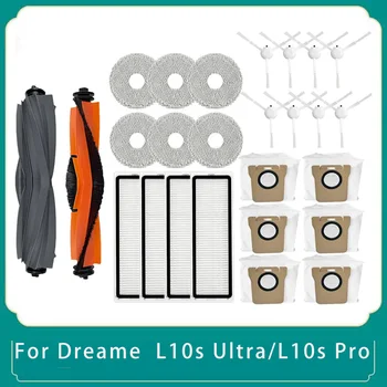 За Dreame L10s Ultra/L10s Pro Робот-Прахосмукачка Резервни Части Основна Странична Четка Hepa Филтър Гумена Четка за Въже Торбичка за събиране на Прах