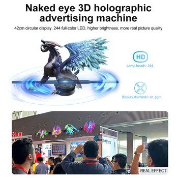 Нов 3D Холографски Проектор с Невъоръжено Око, Стенни led Табела, Мини Тенис на Холографски плеър, Рекламни светлини с дистанционно Управление