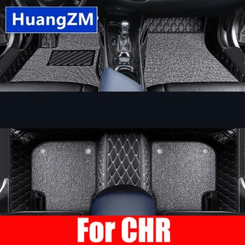 За Toyota CHR C HR 2018 2019 2020 2021 2022 Автомобилни Постелки за под, Килими, Кожа, Автостайлинг, Аксесоари за интериор, накладки за краката