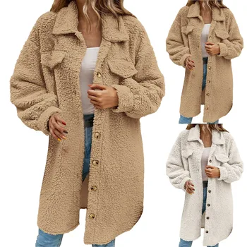 Жена однотонное палто h с дълъг ръкав и копчета, Свободно Дълга Козина, Дамски дрехи, дамски зимни палта