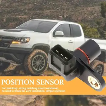 Авто сензор за положение с предпазен контакт за Wuling OEM № 96253543 професионални Автомобилни резервни части P3F2