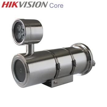 HIKVISION Основната CR-EX346P-I8Z 4-мегапикселов обектив 2.8-12 мм, Взрывозащищенная IR/Цветна IP камера H. 265, IP68 Водоустойчив IR 30M