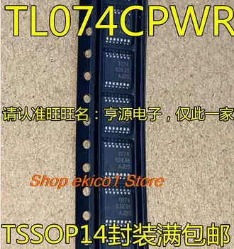 10 броя в оригинал асортимент от TL074CPWR TSSOP-14 T074 IC