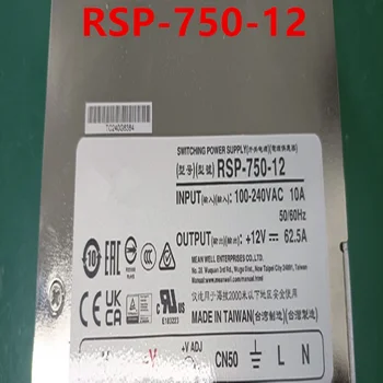 Оригинален нов импулсно захранване за 12V62.5A 750 W RSP-750 RSP-750-12