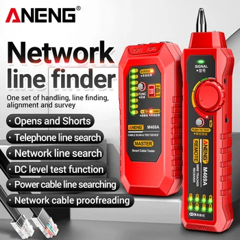 ANENG M469A, устройство за търсене на мрежов кабел, устройство за търсене на кабела, тестване на смущения, намерете точката на разкъсване на мрежата на линия и проверете линия