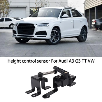 Сензор за ниво на фаровете Сензор за контрол на височината за A3 Q3 TT VW Сензор за ниво на течността 1K0941273L Аксесоари