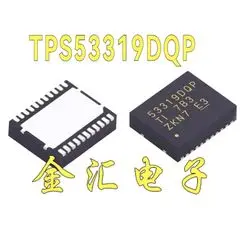 Безплатна доставкауі TPS53319DQP 53319DQP модул 2 бр./лот
