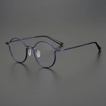 Кръгли Рамки За Очила Ръчно изработени от чист Титан в стил Steampunk, Класически Унисекс, Лилаво Медни, Оптични Очила По лекарско Предписание