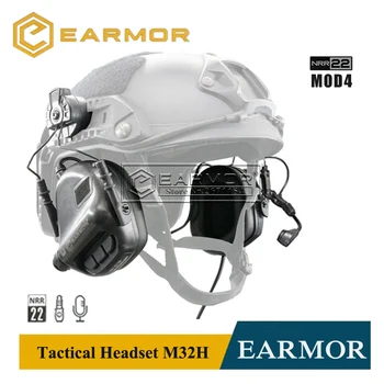 Набор от переходников за военна тактическа слушалки EARMOR M32H MOD4 РКС Rail/M51 Kenwood ПР Adapter