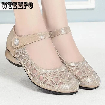 WTEMPO/ Фини обувки от Дишаща естествена кожа, с изрези, дамски Летни Модни Нови Бежови Черни Ежедневни меки обувки с кристали на Едро