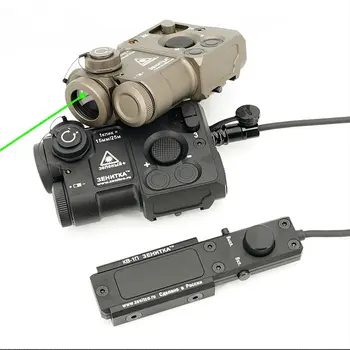 Sotac PERST-4 Зрителни лазер PEQ Green IR Laser Еърсофт Tactical може да се нулира до нулата яркостта регулиране на пистолет фенер лов