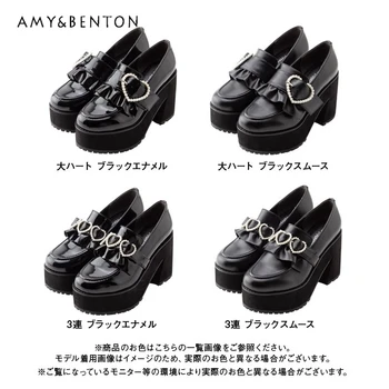 Японската мода, водоустойчив платформа за момичета, дебел ток, Обувки-лодка с катарама във формата на перлата на сърцето в стил Лолита, Черни кожени обувки