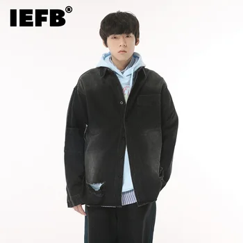 Мъжки Дънкови яке IEFB, Есен Нова Ежедневни връхни дрехи, Нередовен Дизайн Ниша, Износени мъжки джинсовое палто Премиум-клас в корейски стил 9C1431
