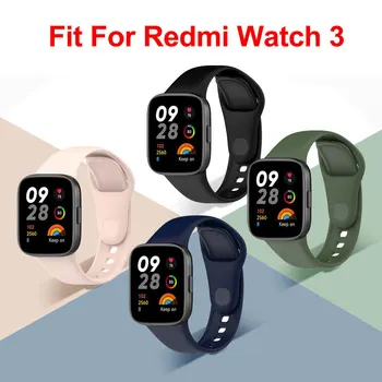 Силиконов ремък за часа Redmi Watch 3 lite3, гривна, Разменени колан, каишка за часовник, Спортен аксесоар за смарт часа за фитнес