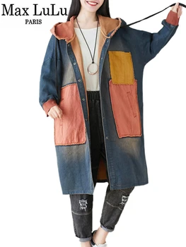 Max LuLu 2023 Есенна Дамска Мода на Извънгабаритни Деним Дълъг Тренч С качулка Реколта Windbreakers Женски Класически Свободни палто За почивка