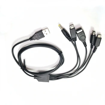 100шт 1,2 м 5 в 1 USB Кабел-адаптер За Зареждане и Зарядно Устройство Кабел За PSP, Nintendo 3DS XL DSI LL NDSL GBA SP Конзола Wii U