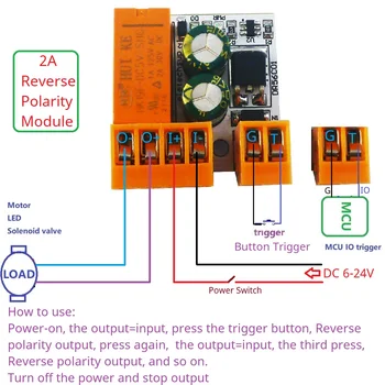 2A Plug терминал двигател Директно обратно самоблокирующегося контролер Схема промени полярност постоянен ток Бистабильный релеен модул DPDT
