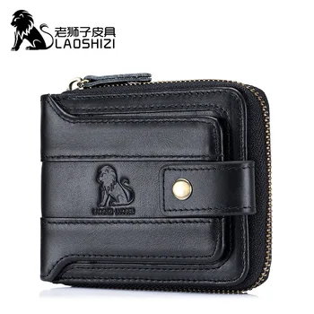 LAOSHIZI Мъжки Брендовый RFID портфейл от естествена кожа, мъжки Органайзер, портфейл за монети, джобове, Тънък модерен портфейл с цип държач за карти