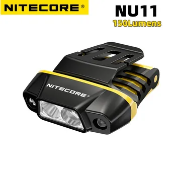 NITECORE NU11 с панти капак, ИНФРАЧЕРВЕНА сензорна лампа 150 Лумена, Налобный фенер USB-C, Акумулаторна Фенерче, Вградена батерия с капацитет 600 mah