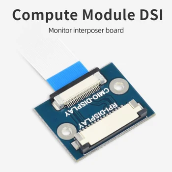 Такса Конвертор DISP DSI Interface Converter Адаптер DISP с 22PIN на 15PIN за Изчислителен модул Raspberry Pi