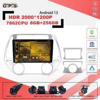 7862C За Hyundai i20 2012-2014 Ръчно Авторадио Автомобилното Радио Android13 Видео Мултимедиен Плейър Сензорен Екран, без да 2din DVD gps Камери