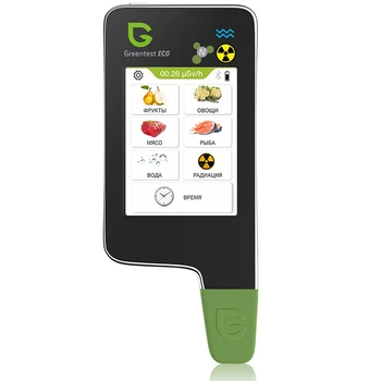 Greentest-ECO6 Тестер нитрати за домашна кухня, подобрен детектор на качеството на водата с капацитивен екран и функция на БТ