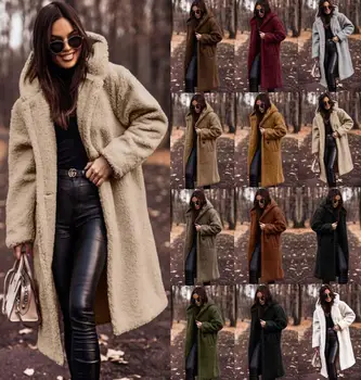 2023 Есенно-Зимно Модно Дълга Вълнена дамско палто чист цвят, с дълъг ръкав