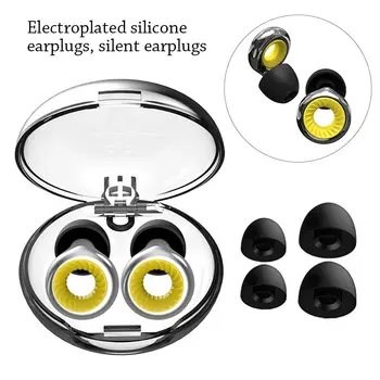Силиконови звукоизолирани тапи за уши за сън, средства за намаляване на шума, тапи за уши за по-дълбок сън, шумоподавляющие, за многократна употреба