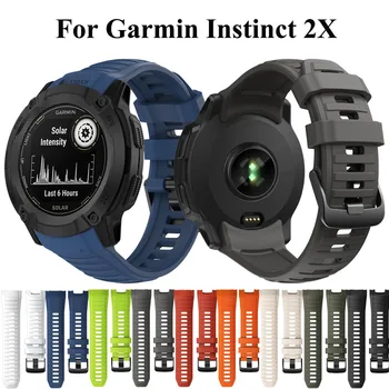 Сменяеми официални каишки за часовници на Garmin Instinct, 2X ремъците, силиконови гривни, Быстросъемный гривна, Аксесоари за умни часа