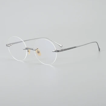 Японски Титаново-Сребърни Очила без рамки, Мъжки Издълбани Ретро Кръгли Лещи със синя светлина, Дамски слънчеви очила в рамки за четене